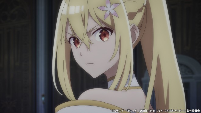 Lena from Bogus Skill "Fruitmaster" EP4